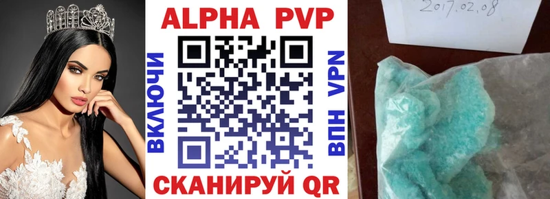 Наркошоп купить АМФЕТАМИН  Псилоцибиновые грибы  МЕФ  Лсд 25  МАРИХУАНА  ГАШИШ  Балей