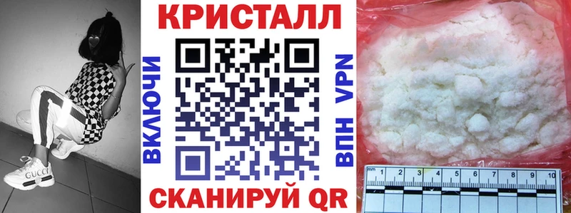 Купить  Балей  АМФЕТАМИН Premium 