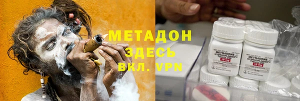 ПСИЛОЦИБИНОВЫЕ ГРИБЫ Киренск