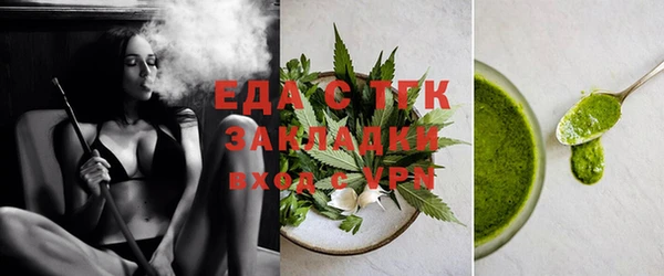 ПСИЛОЦИБИНОВЫЕ ГРИБЫ Киренск