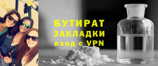 скорость Карталы