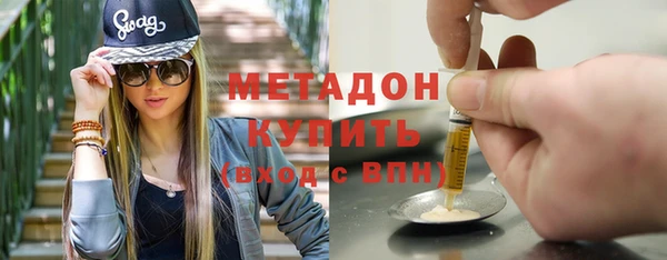 прущие крисы Киреевск