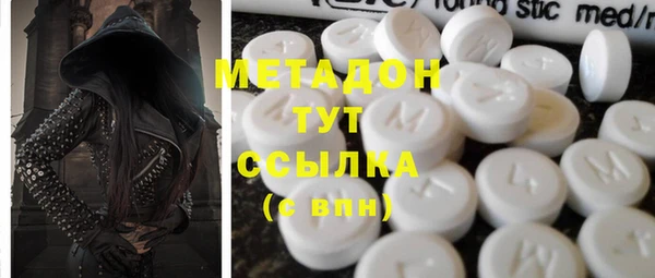 прущие крисы Киреевск