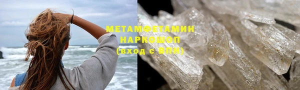 прущие крисы Киреевск