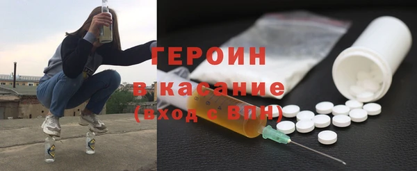 ECSTASY Орехово-Зуево
