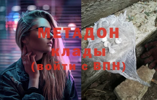 прущие крисы Киреевск