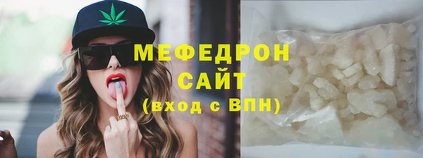 ПСИЛОЦИБИНОВЫЕ ГРИБЫ Киренск