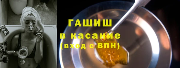 кокс Карпинск