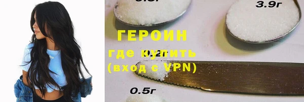 прущие крисы Киреевск