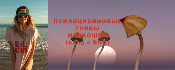мефедрон VHQ Касимов