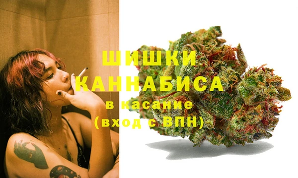 прущая мука Новый Уренгой