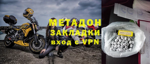 прущие крисы Киреевск