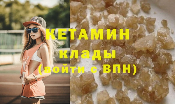 прущие крисы Киреевск