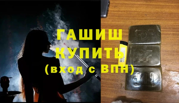 прущая мука Новый Уренгой