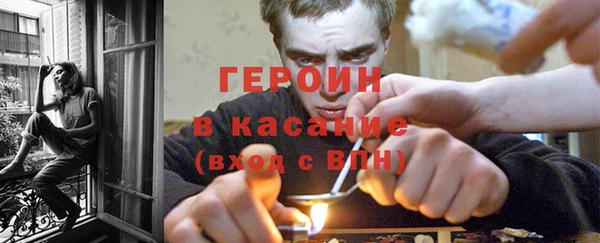 ПСИЛОЦИБИНОВЫЕ ГРИБЫ Киренск
