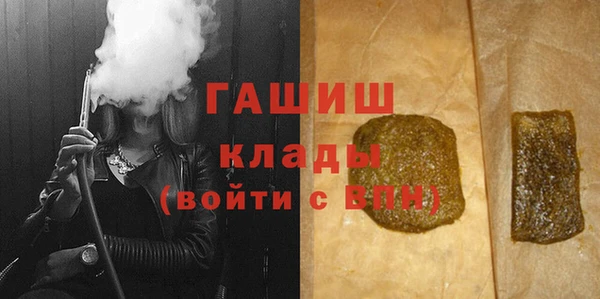 прущая мука Новый Уренгой