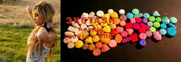 марки lsd Долгопрудный