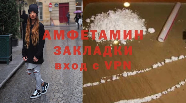 прущие крисы Киреевск