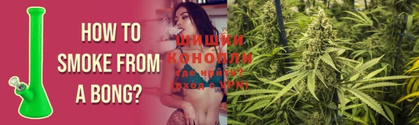 ECSTASY Орехово-Зуево